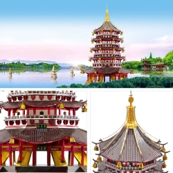 Metalowe Model 3D - Pagoda Leifeng